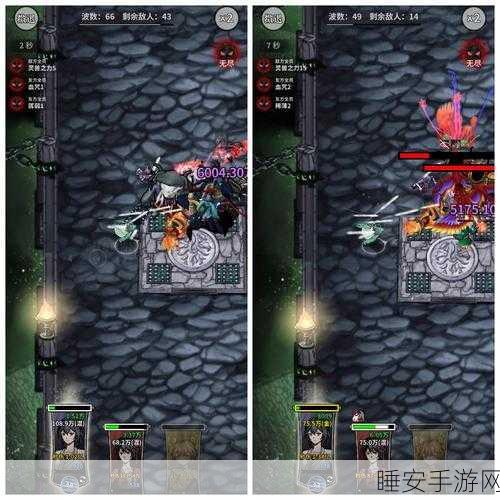 苍蓝境界深度战斗指南，解锁大型战斗致胜策略