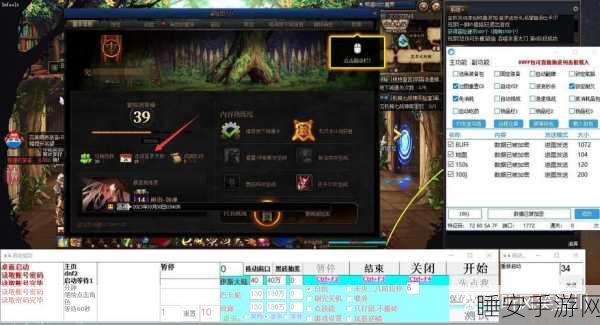 地下城与勇士河南5区金币点券比例详解及游戏内经济分析