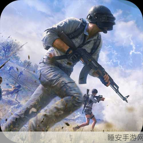 吃鸡派对下载-非常好玩的动作冒险游戏