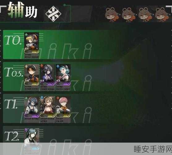 玉露角色全解析,新月同行中的技能奥秘与实战攻略