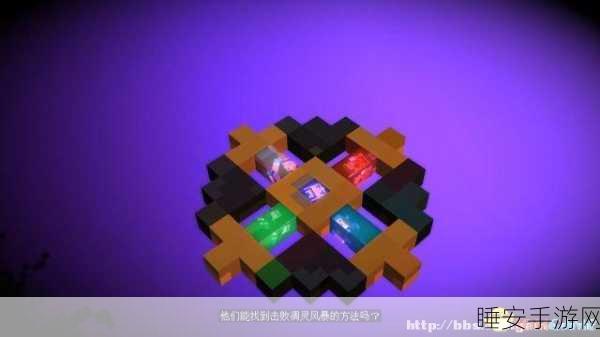 我的世界,骑马攻略大揭秘,让你驰骋沙场!