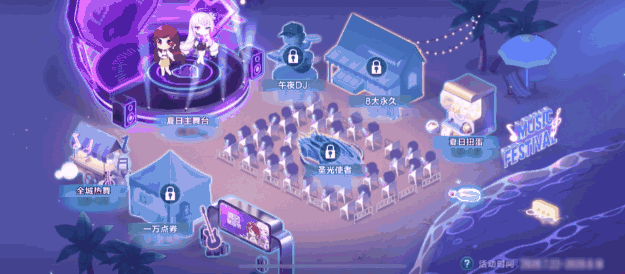 QQ飞车音乐节解锁全攻略,赛事细节与独家技巧揭秘