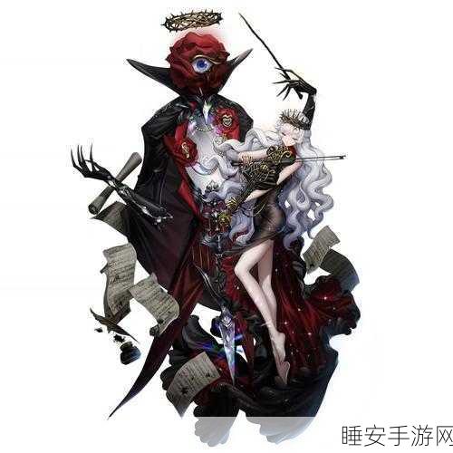 爆裂魔女深度攻略,法典系统全揭秘,助你战力飙升!