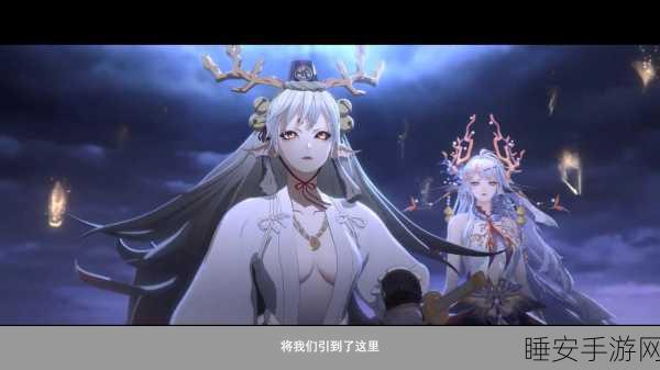 阴阳师PVP巅峰对决，铃鹿御前顶尖阵容搭配与战术全解析