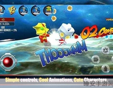 奥特曼空想特摄手机版，怪兽大乱斗玩法全攻略