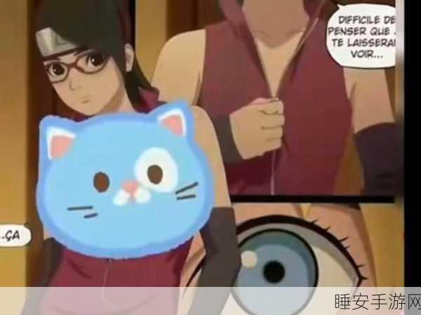 火影忍者幻想篇，漩涡鸣人与佐良娜结合，后代潜力无限大揭秘！