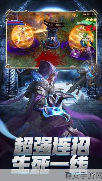龙族再起传说游戏下载_二次元题材的大型RPG类手游