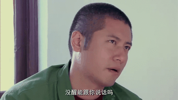 热门休闲新选择，兄弟别揍我最新版下载及深度评测