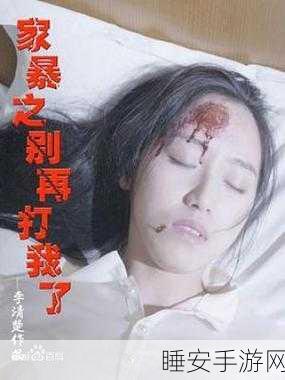 热门休闲新选择,兄弟别揍我最新版下载及深度评测