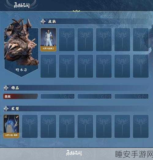 绝密攻略，大侠立志传太虚神器获取全解析，揭秘绝世神兵现世之路！