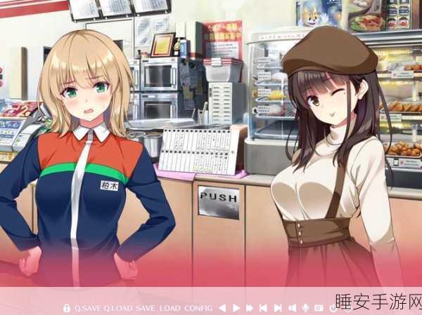 二次元迷必追！Waifu Academy3D恋爱模拟汉化版盛大发布