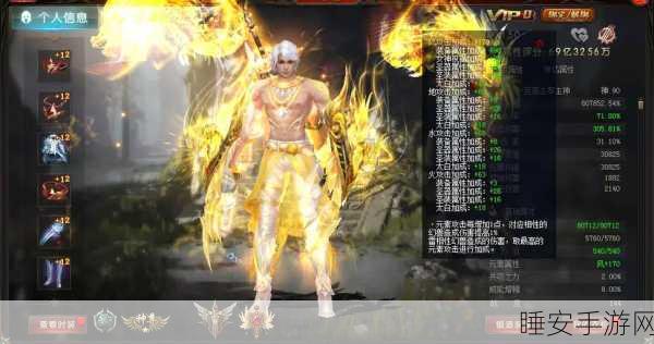 魔域神兽灵犀值飙升秘籍,深度策略与实战技巧大揭秘