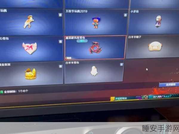 CF手游超级背包属性全面革新,解锁战场新纪元!