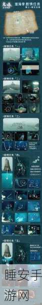 光遇任务攻略大揭秘,高效传递能量,解锁全新互动体验