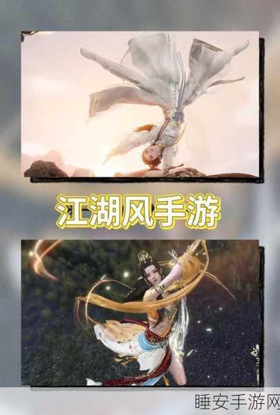 重铸武侠梦,天外剑客手游预约下载火爆开启,探索江湖新篇章