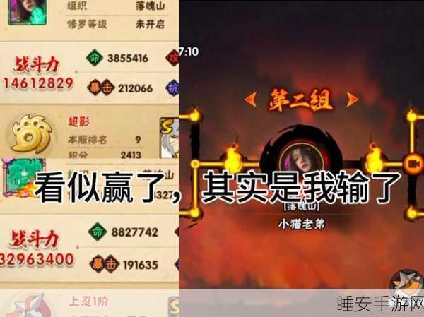 口袋妖怪复刻安卓巅峰赛全攻略,解锁竞技新高度,争夺荣耀之巅