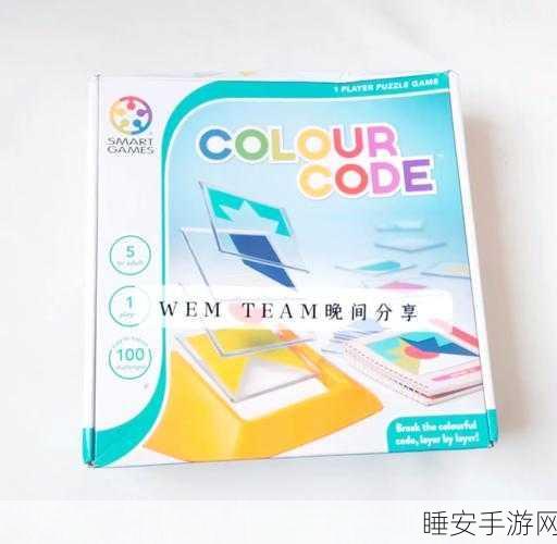 疯狂杯子粉碎,安卓休闲益智新宠,挑战你的反应极限!