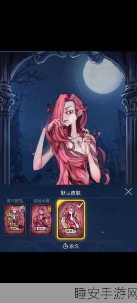 揭秘第五人格狼奈角色，暗夜狩猎者的神秘魅力与竞技细节