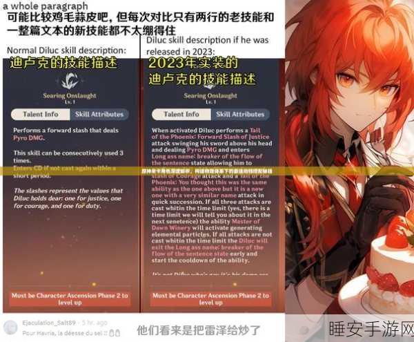 时空猎人3单服争霸赛夺冠秘籍,深度玩法解析与实战制胜策略