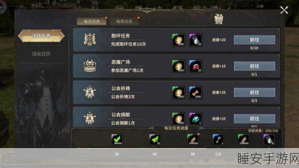朱雀套装全揭秘，神仙道副本数量大起底，挑战与奖励一网打尽