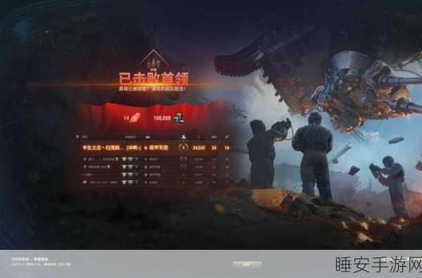 皇家坦克岛震撼上线，战斗冒险新纪元，策略与激情的完美碰撞