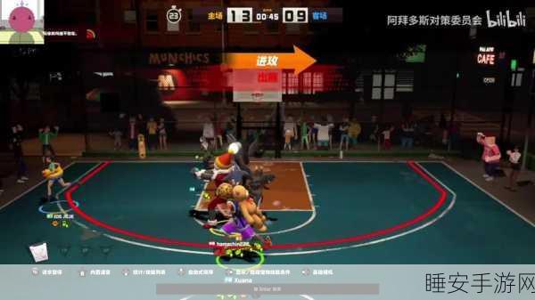 Freestyle街头篮球游戏卡顿问题频发,玩家体验受挑战!