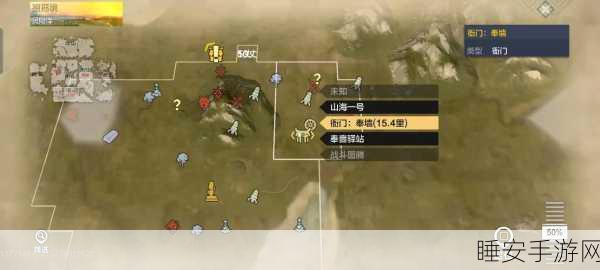 妄想山海深度攻略，揭秘龙鳞碎片的高效获取途径