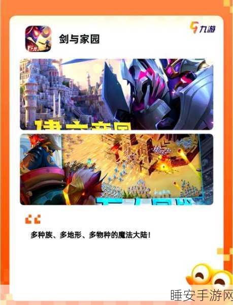 抽屉里的奇幻之旅,探索全新放置类RPG游戏秘密下载