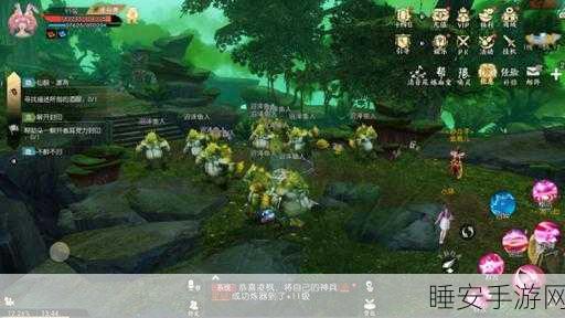 诛仙手游壬丑隐藏任务全攻略,揭秘触发条件与详细步骤