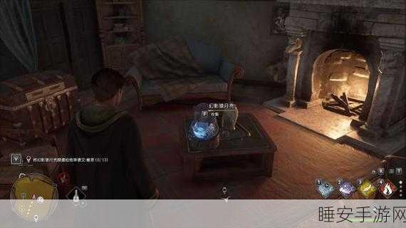 探秘霍格沃茨之遗,隐形兽与月亮的神秘邂逅位置全解析