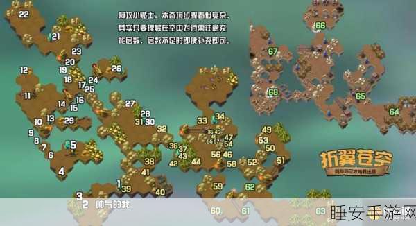 手游探险指南,深入破碎之地废弃矿山,揭秘隐藏入口与探险全攻略