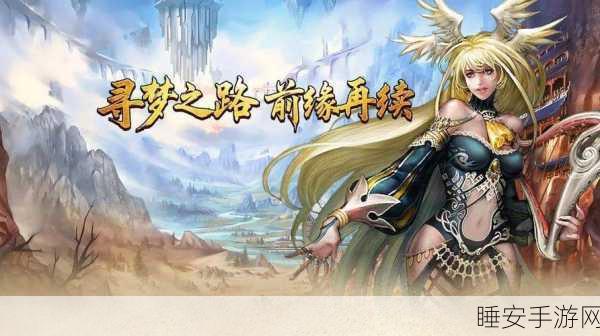 穿越时空的奇幻之旅,最终幻想,王国之心深度揭秘与赛事前瞻