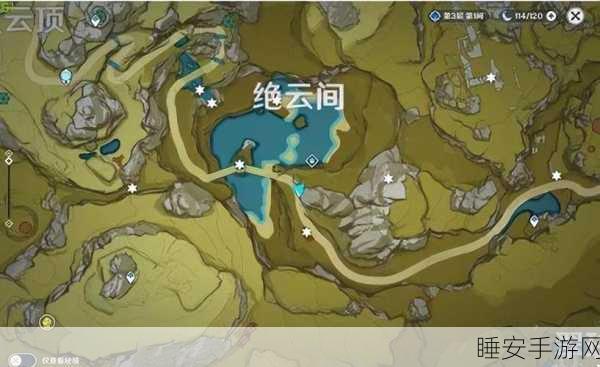 原神曲径通幽秘境全攻略,深度解析解密步骤与必胜技巧