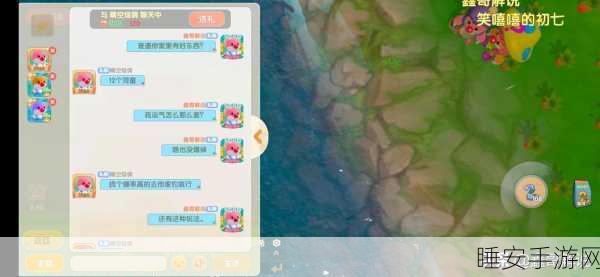 摩尔庄园手游独家揭秘,开心果蔬饼制作大赛全攻略与深度解析