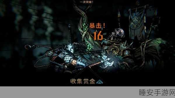 暗影猎人，暗黑地牢角色竞技手游震撼上线，挑战你的策略极限！