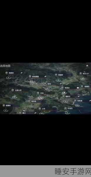 暗区突围，揭秘精准空投补给位置，战术大师必备攻略