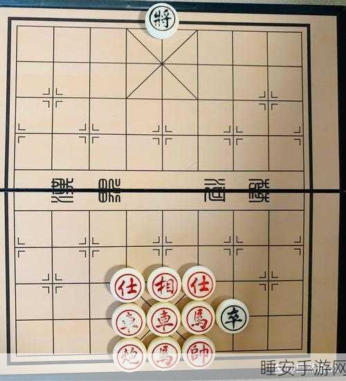 象棋残局317期,高手对决,揭秘棋局风云背后的策略较量