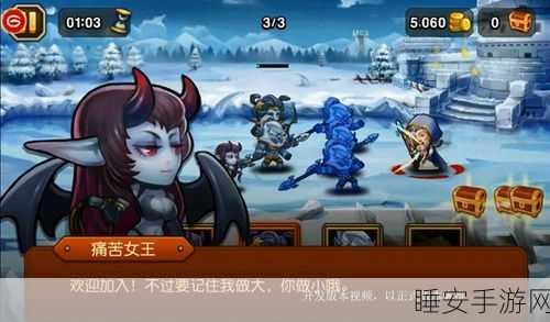 刀塔传奇女武神试炼15,神域征途,荣耀巅峰对决详解