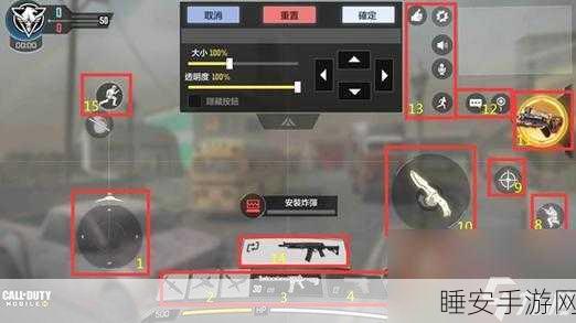 使命召唤手游好友管理指南,轻松学会删除好友操作