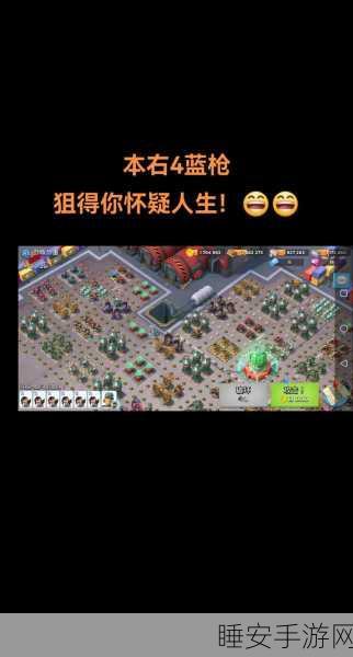 海岛奇兵,精英战队揭秘!特殊兵种深度剖析与实战应用