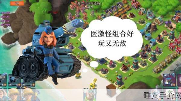 海岛奇兵,精英战队揭秘!特殊兵种深度剖析与实战应用