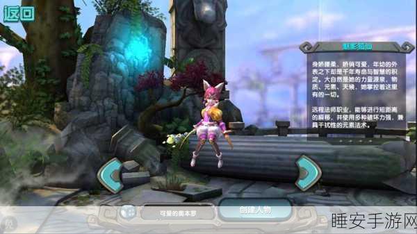 《太极熊猫》巅峰对决武神组合绝赞推荐