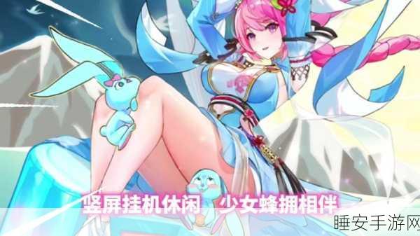 幻彩与真神激战正酣,爱琳诗篇终极对决全解析,巅峰王者即将揭晓!