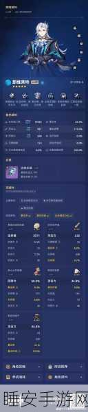 深度揭秘,龙之谷手游龙玉获取途径与实战应用全解析