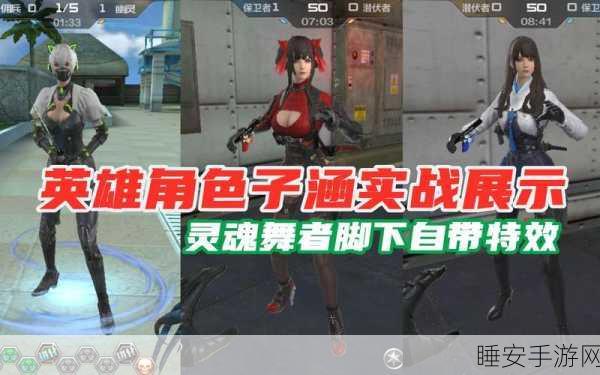 崩坏3rd深度剖析,法夫尼尔爆炎属性实战威力全揭秘