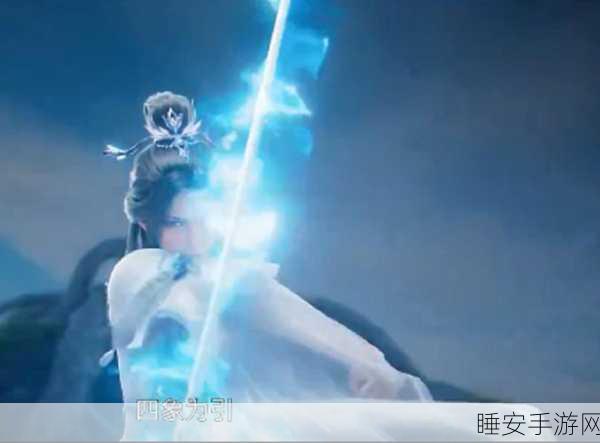梦幻诛仙谜团,张小凡缺席之谜,玩家热议背后的真相