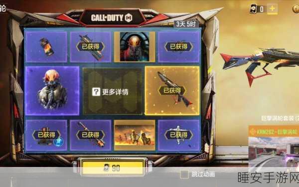 游戏界巨擘陨落,曾掌舵半条命2美术的传奇总监离世,享年53岁