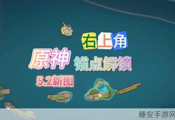 原神穷途末路秘境铁门解锁全攻略,揭秘隐藏机关与开启步骤