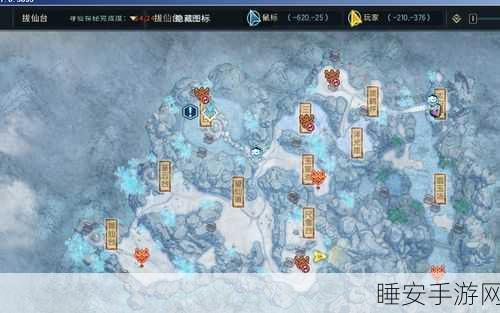 古剑奇谭OL深度攻略,揭秘赤火珠高效掉落与获取策略