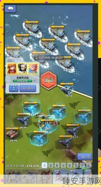 口袋奇兵，特种元素实战攻略与高效运用秘籍